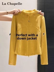 La Chapelle | Semi-high Collar Double Zipper Imitation Velvet Womens Cardigan Slim Fitting
