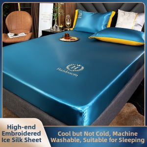 MENGMIAN | Ice Silk Cooling Mattress Protector Full Enclosure