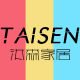 taisen