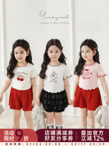 Cute Cartoon Print T-Shirt for Girls Short Sleeve Letter Design Summer Fashionable Cotton Blend Fabric Elastic Hem Casual Wear