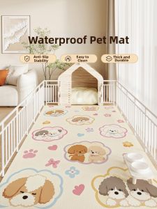 XXM | Waterproof Urine Resistant Washable Slip-proof Soundproof Pet Mat
