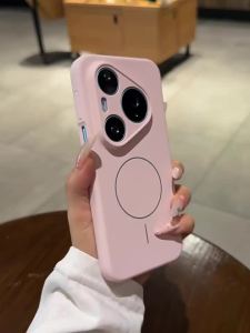 Magnetic Shockproof Silicone Case for Huawei