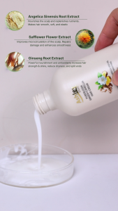 Ashley Shine Ginger Camellia Nourishing Hair Cream Dual Use Leave-in Conditioner Frizz Control Repair Hair Treatment for Dry Damaged Hair AS-H083