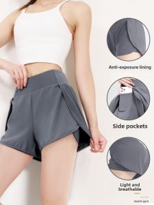 Sports Shorts Womens Summer Thin Yoga Fitness Quick-Drying High Waist Running Basketball Training Anti-Exposure Short Pants Suit