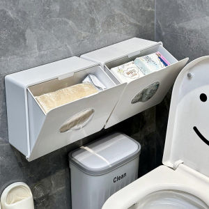 AMU·PIGGY | Wall-mounted Toilet Paper And Sanitary Napkin Bathroom Storage Dispenser