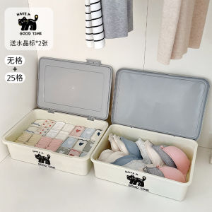 Intimates Storage Box Panty Socks Three-in-One For Home Wardrobe Compartment Large Capacity Student Dormitory Storage Fantastic