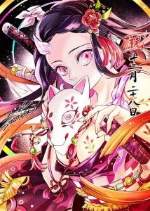 Canvas Painting Posters and Prints Wall Art Japan Classic Hot Anime Demon Slayer Poster Aesthetics Manga Kawaii Art Room Decor