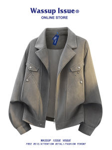 High Street Metal Accent Jacket