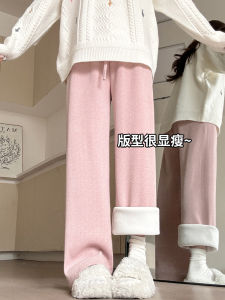 Pink with Velvet Lining Loose Pants Womens Fall and Winter 2024 New Arrival High Waist Drooping Cotton Pants Slim Looking Small Chenille Pants