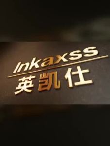 Air Purifier Formaldehyde Air Purifier For Room Smart Air Purifier Ultraviolet Sterilization and ion Anion 空气净化器