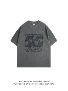 WUKONGYOUHUO | American Retro Heavyweight Washed T-shirt 280g