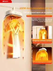SUIYI | Smart Underwear Dryer with Disinfection Function