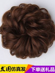 Phụ Kiện Tóc Giả Realistic Hair Hoop Hair Bun Hoa Nhỏ Phụ Kiện Tóc Nữ Tóc Xoăn Dày Phụ Kiện Tóc Giả Nili Rui
