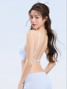 Secret World | Slim Strap Cross Back Gathering Bra