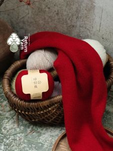 LOVEYARN | 100% Merino Wool Medium Yarn For DIY Knitting