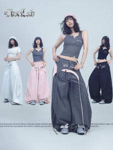 CBXLAB | Quick-Drying Hip-Hop Dance Pants Multiple Wear Styles