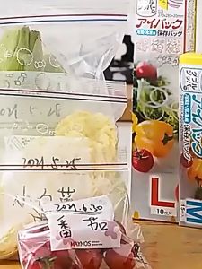COSE Food Freezer Zip Lock Food Bag Transparent Resealable Storage Zipper Bag Dry Frozen Plastic Bag Kitchenware 食物保鲜袋