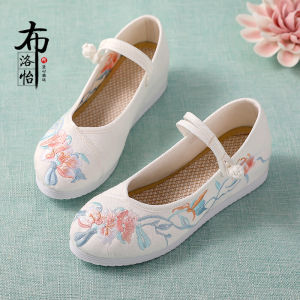Elevated Traditional Chinese Hanfu Shoes for Women Embroidered Floral Low Heel round Toe Casual Style Inner Lined Cotton