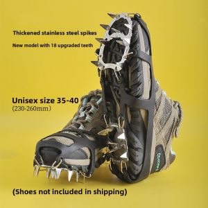 Non-Slip Snow Ice Climbing Shoes Covers Outdoor Mountain Climbing Elderly Children Ice Fishing Shoe Stubs Five-Tooth Bottoms