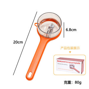 Penten Home Department Store Anti-Splash Peeler Storage For Home Scratcher Multi-Functional Fruit and Vegetable Peeling Peeler
