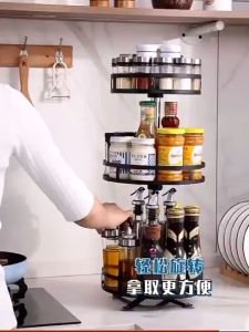 2/3 Tier 360° Rotating Rack Kitchen Rak Rempah Spice Rack Serbaguna Kitchen Storage Rack Rak Dapur Seasoning Rack Kitchen Shelf Steel Rack