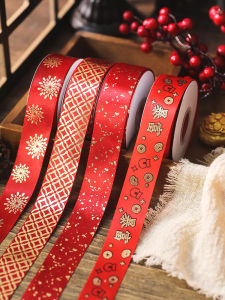 New Year Red Gold Ribbon Baking Packaging DIY Cake Box Decoration Ribbon Gift Box Silk Ribbon Richness Gold Embossing Satin Ribbon