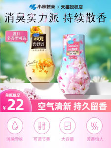 Neutral All-Purpose Cleaner Multi-Functional Liquid Household Cleaning Agent for Floor And Glass Stain Removal