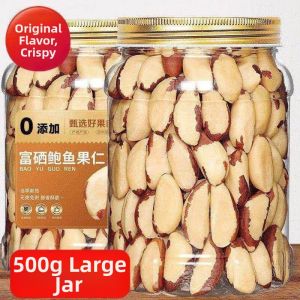 Additive-Free Selenium-Rich Pregnancy Snack Brazil Nut 500g