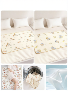 TONGKUI | Waterproof Washable Period Pad
