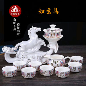 Retro Chinese Style Ceramic Gongfu Tea Set Full Automatic Lucky Horse Design Heat Resistant Tea Brewing Device for 7-9 People
