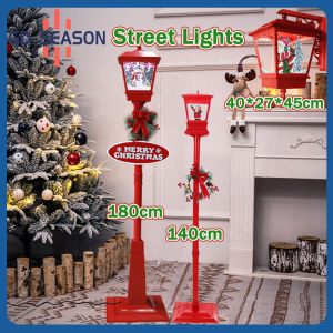Christmas outdoor indoor decoration single head Christmas street light design Lamp with music