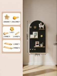 BEIQIVI | Kệ Gỗ Treo Tường Đứng Có Lỗ