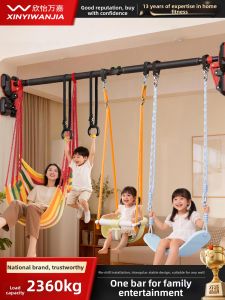 XINYIWANJIA | Portable Indoor Outdoor Baby Swing