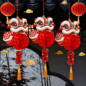 2026 Chinese New Year Cartoon Paper Art Lantern Pendant Spring Festival Lion Dance Pattern Honeycomb Lanterns Hanging Decor Spring Festival Blessing Gift