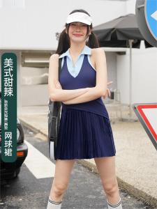 Sporty Yoga Tennis Skirt Set Womens Removable Bust Pad Bare Feeling Badminton Pleated Dress Fitness Clothing Ensemble