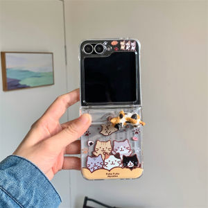 Korean Style Cute Cat Flip Cover for Samsung Galaxy ZFlip7/6/5/3/4 Protective Shockproof Transparent Shell Card Insertable