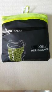 NABAIJI กระเป๋าผ้าตาข่ายสำหรับใส่อุปกรณ์ว่ายน้ำรุ่น 900 ขนาด 50 ลิตร พกพาสะดวก