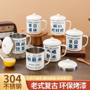 Classic Creative 304 Stainless Steel Vintage Water Cup with Lid for Men Home Use Old Style Tea Pot Retro Themed Mugs