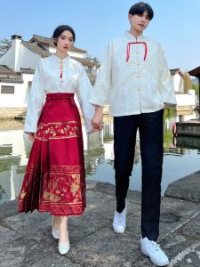 High School Students Chorus Costume Junior High School Class Uniform Horse-Face Skirt Chinese Style Han Costume New Year Sports Meeting Performance Wear
