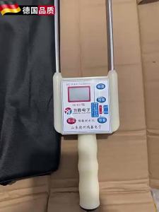 CHUANGYI | Grain Moisture Measurer