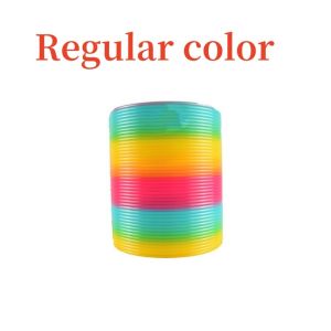 Rainbow Bounce Loop Folding Toy Material Spring Loop Childrens Creative Magic Party Childrens Hand Eye Coordination