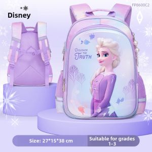 Frozen Girls School Bag