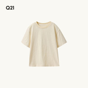 Q21 | Breathable Moisture Wicking Bamboo Blend Kids T-shirt