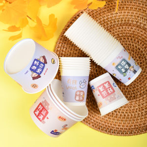 Home Use Fast Food Disposable Paper Bowl Cartoon Lunch Box Dinnerware Set Whole Box round Shape 550ml Capacity Paper Pulp Material