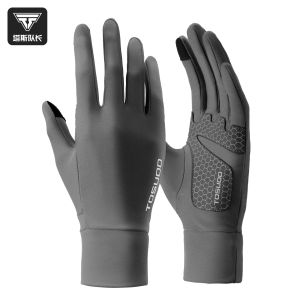 TOSUOD | Windproof Warm Touchscreen Non-slip Cycling Gloves