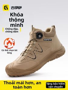 GUYISA | High Top Safety Steel Toe Anti-Smash Anti-Puncture Wear-Resistant Warm Work Boots