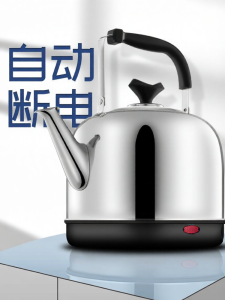 KEZILE | Automatic Large Capacity Electric Kettle 304 Stainless Steel