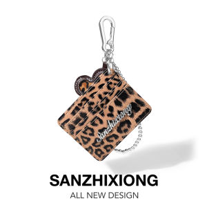 SANZHIXIONG | Leopard Print Flower Design License Card Holder For Women Car Protection
