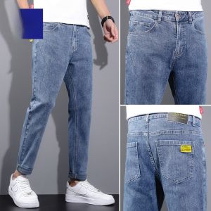 ROMON | Romon Mens Casual Elastic Loose Straight Leg Jeans Spring Autumn New Korean Version Fashionable Wear Resistant Long Trousers