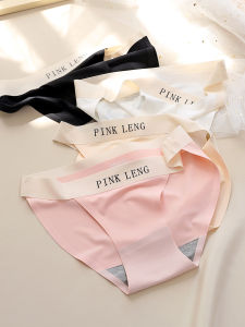 Low-Waist Ice-Silk Cotton Womens Underwear Breathable Antibacterial Triangle Pants Seamless Comfortable Summer Innerwear